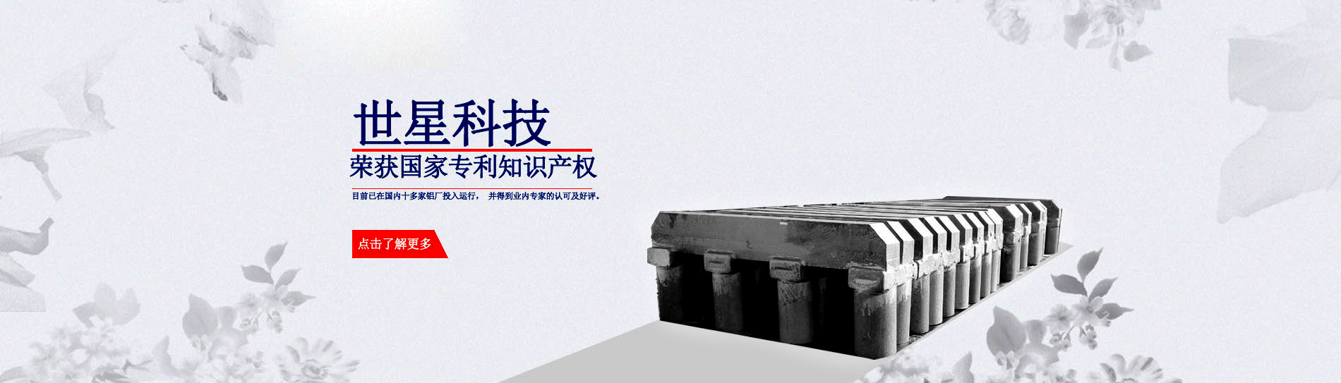 節能型麻豆三区免费观看
