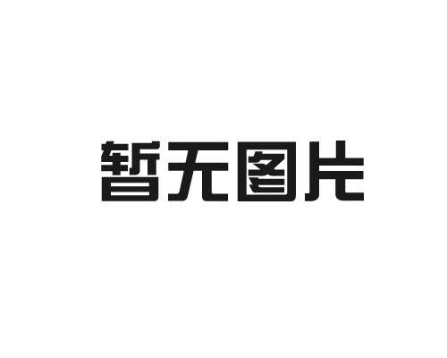你知道什麽是玻璃馬賽克嗎？玻璃馬賽克施工有5步驟？