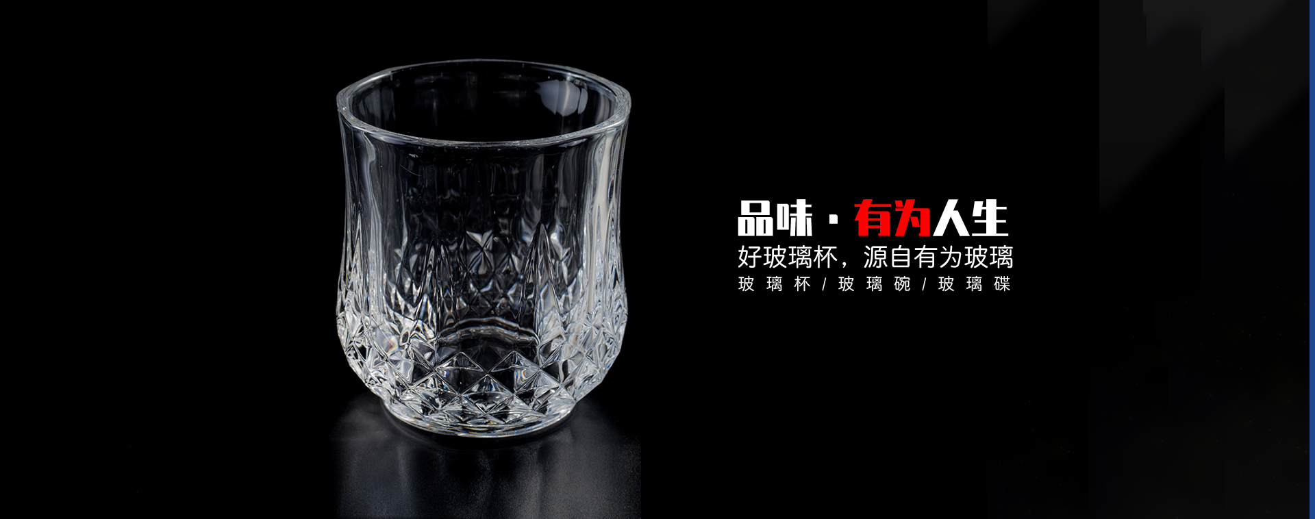 麻豆电影在线观看