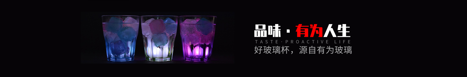搜索結果