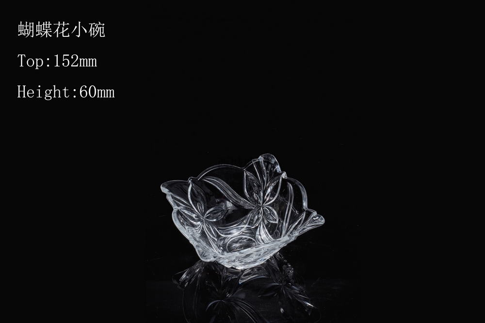 蝴蝶花小碗（禦晶）