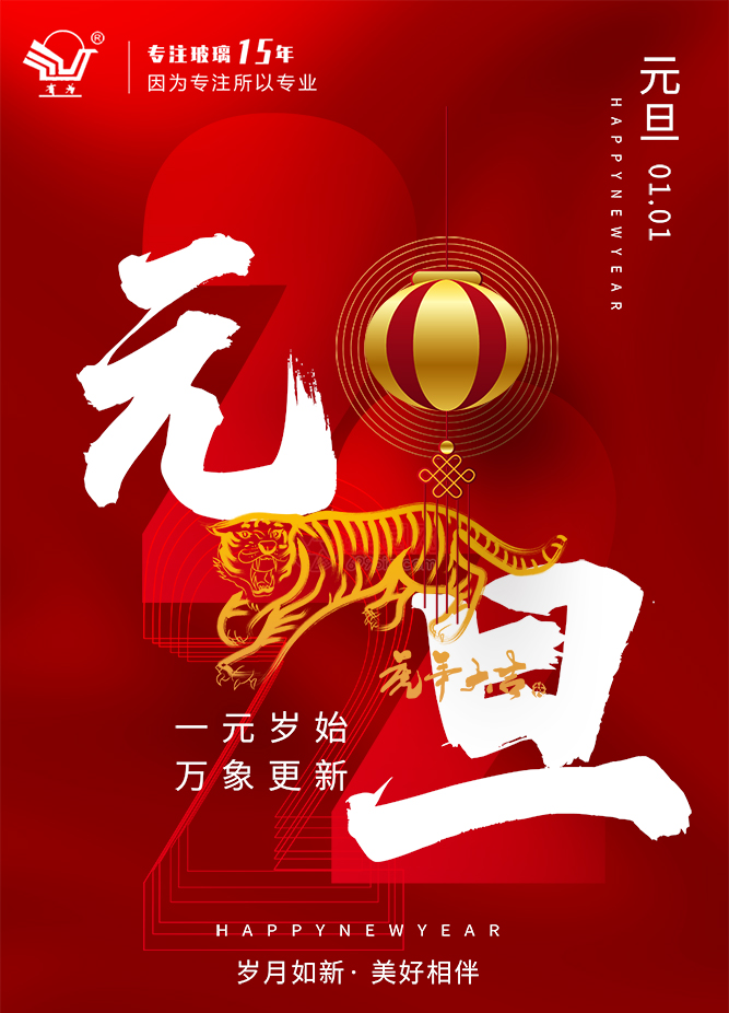 麻豆电影在线观看